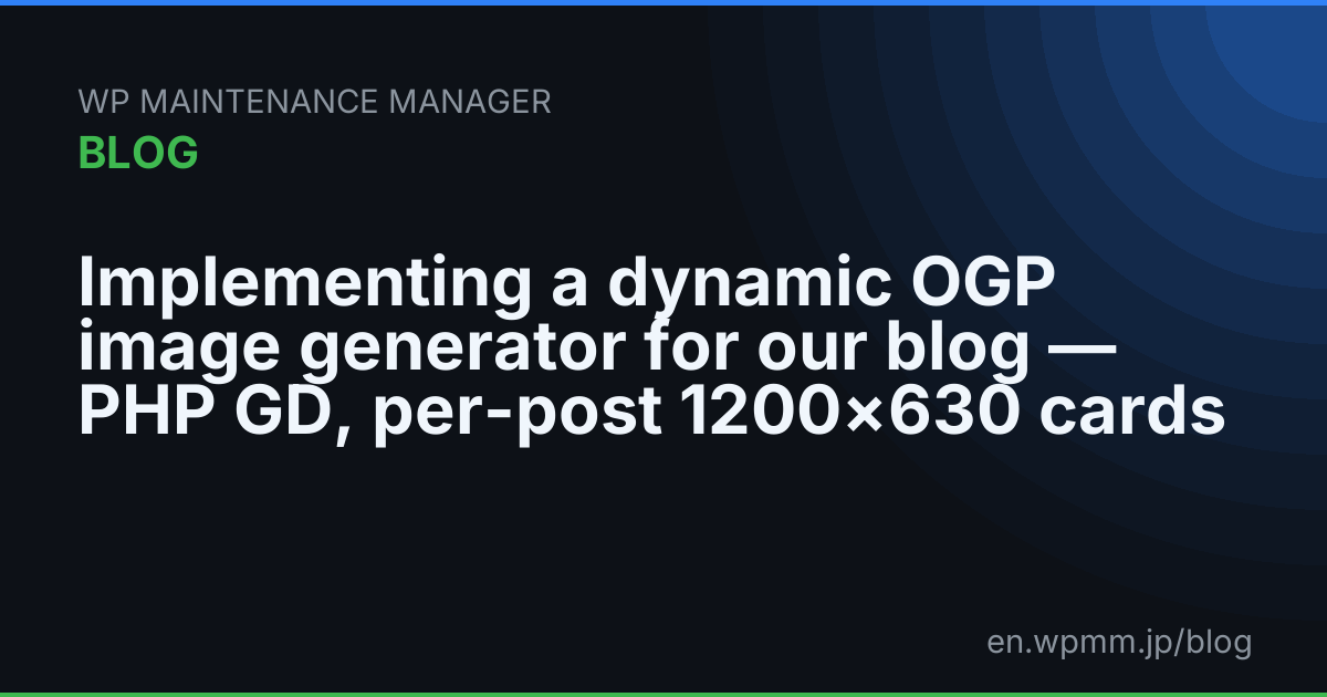 Ogp Image Implementing a dynamic OGP image generator for our blog — PHP GD, per ...