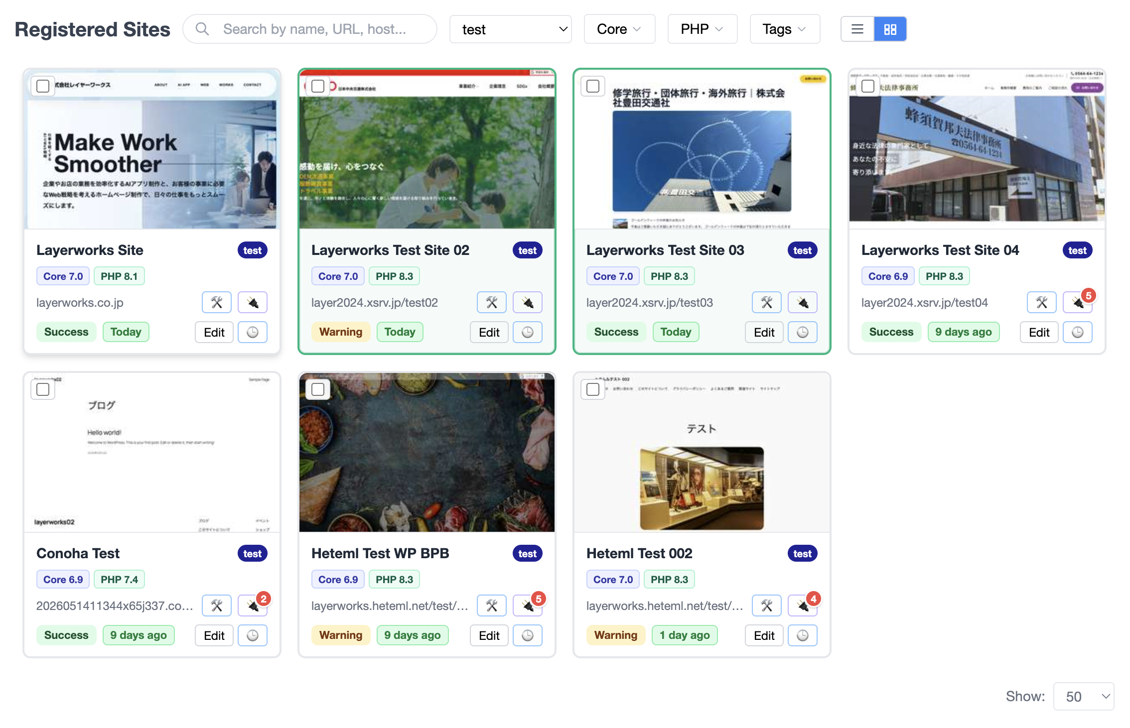 Grid view (same info in card format)